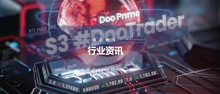 DooPrime德璞资本注册交易帐户是选择stp还是ecn帐户呢？