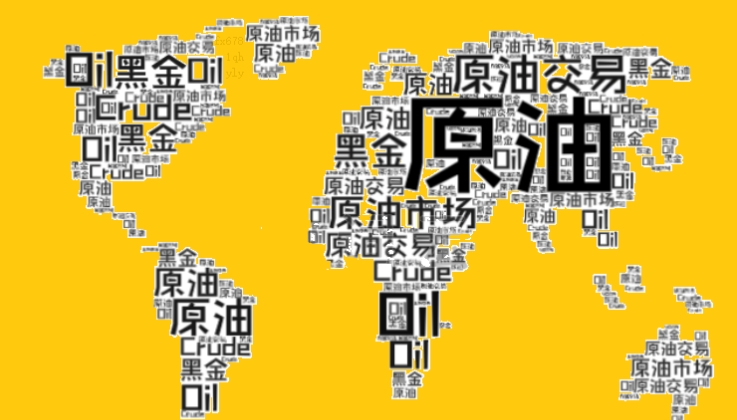 德璞资本官网：原油在连续5天上涨后保持稳定，美元强势限制涨幅